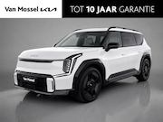 Kia EV9 - GT-Line AWD 99.8 kWh | Leder | 21"LM Velgen | Schuif kantel
