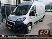 Peugeot Boxer - 335 2.0 BlueHDI L2H2 Pro MARGE, airco, cruise, camera, trekh