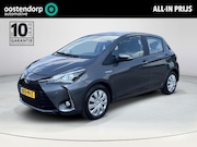 Toyota Yaris - 1.5 Hybrid Active | Navigatie | Parkeersensoren achter | Cru