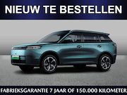 Jaecoo 5 - EV Exclusive 61 kWh | November leverbaar | €750,- inruilvoor