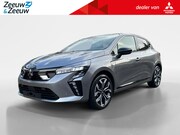 Mitsubishi Colt - 1.0T MT Intense+ | €4.000, - ACTIE KORTING op voorraad auto'