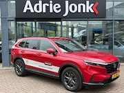 Honda CR-V - 2.0 e:HEV Elegance | DEMO | AUTOMAAT | FULL HYBRID | LEDER |