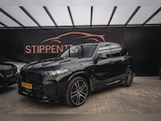BMW X5 - 50e, fulloption, h/k, cupholders