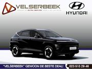 Hyundai Kona - Electric Comfort Smart 64.8 kWh