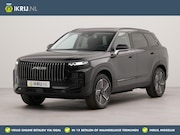 Jaecoo 7 - 1.5 GDI SHS-P Exclusive | Electr.schuif Panorama dak | Apple