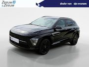 Hyundai Kona - Electric Long Range Pure Edition 64.8 kWh | SUPER GAVE ACTIE