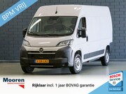Opel Movano-e - Electric 3.5t L3H2 Zwaar 110 kWh | 385 KM RANGE | CAMERA | S
