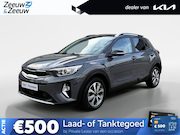 Kia Stonic - 1.0 T-GDi MHEV DynamicPlusLine | *1e EIGENAAR | *LAGE KM- ST