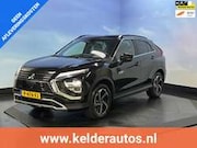 Mitsubishi Eclipse Cross - 2.4 PHEV Intense+ Trekhaak, Carplay, Camera