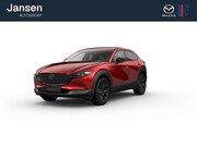 Mazda CX-30 - Homura | 7-inch digitale meterset | Achterklep automatisch o