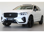 Volvo XC60 - T8 455PK Plus Black Edition | 360° | 21" | Getint Glas | Hea