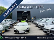 MG MG HS PHEV - 1.5 TGDI LUXURY PHEV PLUG-IN HYBRIDE | LEER | 272PK NIEUWE A