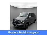 Volkswagen Transporter - 2.0 TDI L2H1 30 DC Caravelle Virtual, Adaptieve Cruise, Came