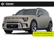 Smart #5 - Premium 100 kWh VAKANTIE DEALS! | Van € 58.840, - voor € 51.