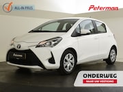 Toyota Yaris - 1.5 VVT-i Active | Trekhaak | Camera | Climatronic