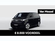 Volkswagen ID. Buzz Cargo - Bulli Limited Edition 79 kWh 286PK | Climatric Airco | Trekh