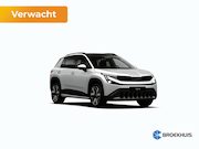 Skoda Epiq - Business Edition | Achteruitrijcamera | Glazen panoramadak (