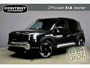 Kia EV2 - 42,2 kWh 147pk (4-zits) Plus Advanced