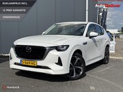 Mazda CX-60 - 2.5 e-SkyActiv PHEV Takumi 2500kg trekgewicht! | Adaptive Cr