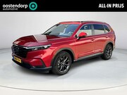 Honda CR-V - 2.0 e:HEV Elegance Camera / Trekhaak / schuif-kanteldak