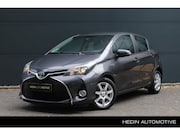 Toyota Yaris - 1.5 Hybrid Lease Limited