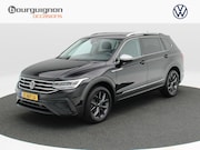 Volkswagen Tiguan All-Space - Allspace 1.5 TSi 150 Pk Automaat Life 7 Persoons | Stoel/Stu
