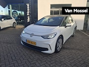 Volkswagen ID.3 - Pure Oranje Edition 52 kWh 170 PK | EM | Parkeersensoren | A