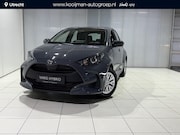 Toyota Yaris - 1.5 Hybrid 115 Comfort € 2000 inruilpremie, Snel leverbaar