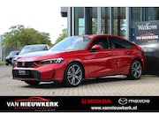 Honda Civic - 2.0 HYBRID 184PK eCVT Advance