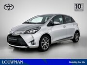 Toyota Yaris - 1.5 Hybrid Y20 Exclusive Edition | Dealeronderhouden |