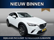Mazda CX-3 - 2.0 SkyActiv-G 120 SkyLease+