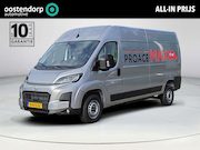 Toyota ProAce - Max Elec 3.5t L3H2 Professional Heavy 110 kWh | DEMO VOORDEE
