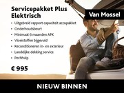 MG MG5 Electric - Standard Range Luxury 5kWh | 1-EIG. | WLTP 320 KM | 17"LMV |