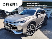 MG MG HS PHEV - 272PK Luxury 7JR GAR. | 100KM EL. BEREIK | 1.500 TREKGEWICH