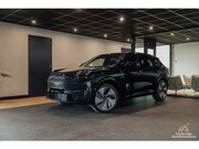 Lynk & Co 08 - 1.5 More | Massage | H&K | Pano | 360 Cam |