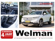 Honda HR-V - 1.5i e:HEV ADVANCE - FULL HYBRID - INSTAPLIJSTEN