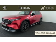 Mazda CX-5 - 2.5 E-SKYACTIV G 141 M HYBRID Homura Automaat | Rijklaar | D