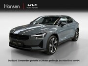 Polestar 2 - Long Range Dual Motor 78 kWh I SOH 95.1% I LED I Memory Seat