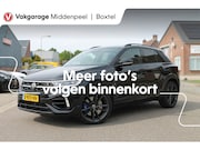 Volkswagen T-Roc - 2.0 TSI 4Motion R | Akra | ACC | Leder