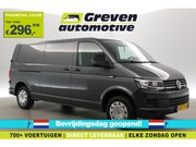 Volkswagen Transporter - 2.0 TDI 150PK L2H1 | Airco | Cruise | 3 Zits | Elektrpakket 