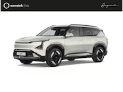 Kia EV5 - Plus 81.4 kWh | Stoelventilatie | Triplezone climatecontrol