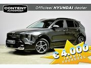Kia Niro - Hybrid 1.6 GDi 138pk DCT6 DynamicLine