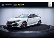 Honda Civic - 2.0 i-VTEC Type R ACC | 20" LMV | NAVI | LANEASSIST | CLIMA 
