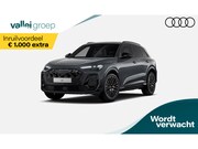 Audi Q5 - e-hybrid quattro 367 PK S edition Competition | Techniekpakk