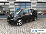 Volkswagen ID.Buzz - 1st 77kWh 204 pk | Elektrische Trekhaak | Achteruitrijcamera