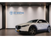 Mazda CX-30 - 2.0 e-SkyActiv-X M Hybrid Luxury