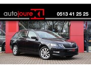 Skoda Octavia - Combi 1.0 TSI Greentech Business Edition | Origineel NL | Cr