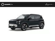 Kia EV2 - Plus 42.2 kWh | Privacy Glass | Dual zone climate control | 