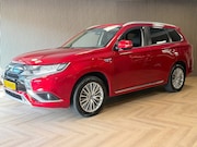 Mitsubishi Outlander - 2.4 PHEV Intense PLUG-IN HYBRIDE NAVI CLIMATE CRUISE CONTROL