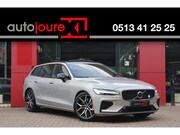 Volvo V60 - 2.0 T8 Plug-in hybrid AWD 455pk Polestar Engineered | Bowers
